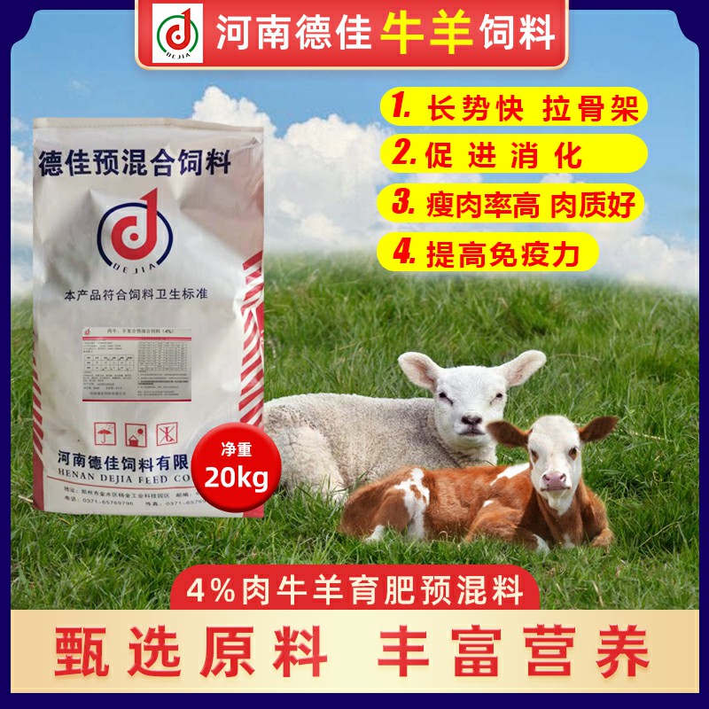 產(chǎn)品名稱