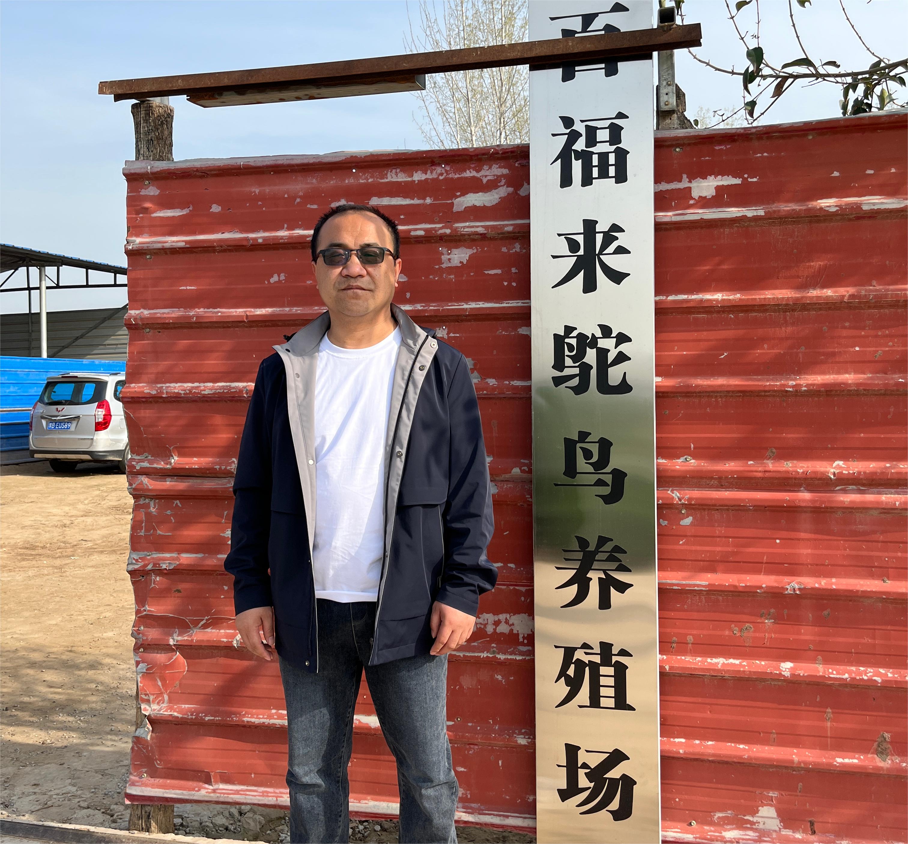 德佳飼料王嘉總監(jiān)深入安徽，河南鴕鳥養(yǎng)殖前線，共促鴕鳥產業(yè)綠色發(fā)展